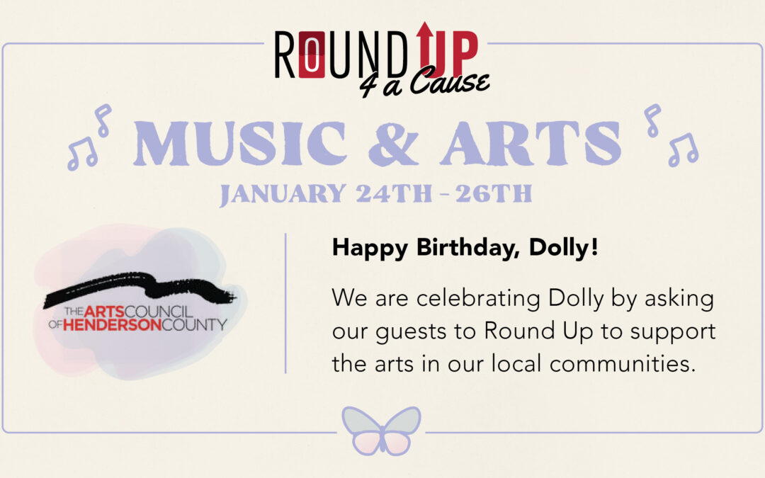 Celebrate Dolly by Supporting the Arts with Mast General Store