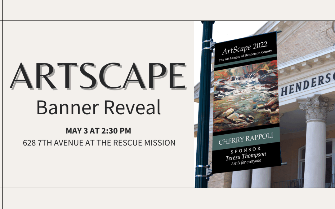 ArtScape Banner Reveal